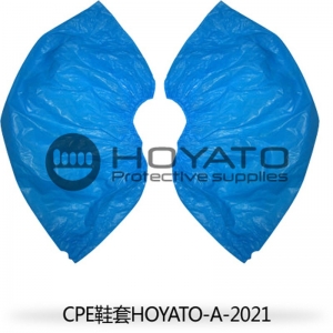 好亚通一次性CPE塑料加厚鞋套 防静电鞋套 无尘室用品