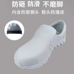 厂家供应防静电劳保鞋 轻便舒适防滑防砸鞋 白色钢包头防滑安全鞋