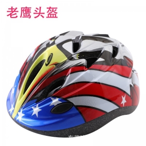 轮滑骑行滑步车装备儿童头盔滑板溜冰鞋自行车平衡车防摔安全帽
