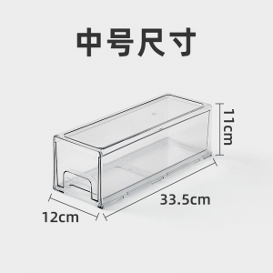 面膜收纳盒桌面化妆品护肤品家用宿舍杂物透明亚克力抽屉式整理盒