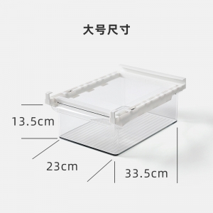冰箱收纳盒抽屉式挂篮内部悬挂保鲜冷冻鸡蛋盒厨房用架托置物神器
