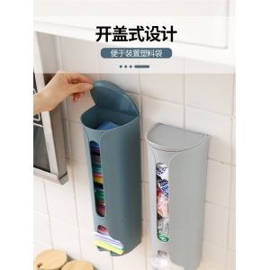 垃圾袋收纳盒神器整理塑料袋收集器壁挂厨房方便袋子抽取式免打孔