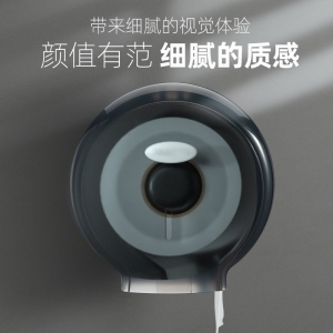 卫生间酒店商用厕所大卷纸盒厕纸盒壁挂式卷纸架大卷纸盒