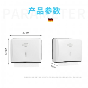 免打孔厕所卫生间擦手纸盒纸巾盒壁挂商用酒店家用厨房擦手纸巾架