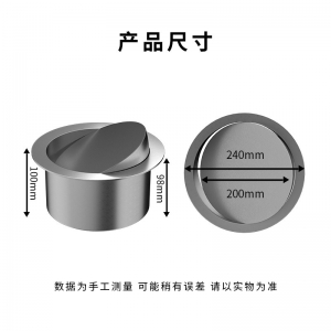 304不锈钢嵌入式垃圾桶盖子台面装饰摇盖配件圆形厨房卫生间翻盖