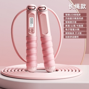 电子计数无绳跳绳减肥专用运动燃脂成人健身器材竞速有绳跳绳