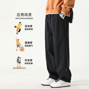 美式高街阔腿工装裤子男春秋新款复古休闲长裤潮牌宽松直筒裤