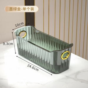 PET透明桌面收纳盒轻奢高颜值多功能杂物储物箱化妆品面膜收纳盒