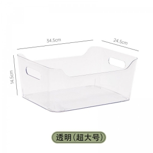 透明PET桌面收纳整理盒多功能杂物面膜化妆品书本学生宿舍收纳筐