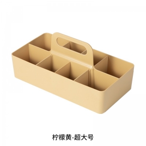 桌面收纳盒家用化妆品卫生间厨房宿舍杂物零食分格储物整理手提盒