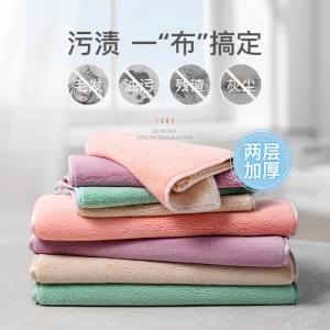 加厚超细纤维家居百洁布家具清洁布吸水去污多功能厨房抹布