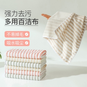 吸水吸油洗碗巾多功能条纹去污百洁布不易掉毛超细纤维抹布