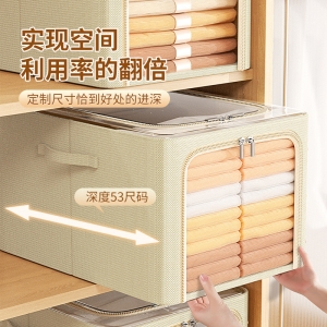 折叠衣物整理筐PVC防潮可视百纳箱直角 新款加厚家用牛津布收纳箱