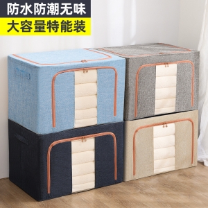 棉麻单窗收纳箱布艺折叠衣服整理箱钢架玩具收纳箱衣柜整理储物箱
