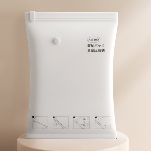 日式简约大号真空收纳袋 家用棉被衣服抽气压缩袋旅行打包专用袋