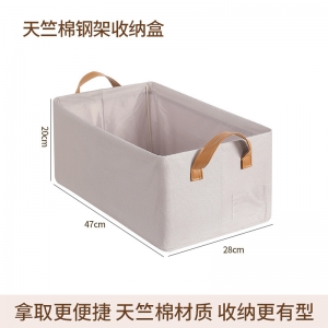 新款网红爆款天竺棉收纳筐 可水洗大容量衣服内衣居家整理收纳箱