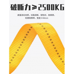 五点式双挂钩安全带高空作业全套国标安全带户外攀岩全身防坠套装