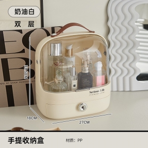 桌面化妆品收纳盒高级感防尘高档精致轻奢风新款高端收纳箱置物架