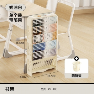 教室课桌收纳神器书本收纳架学生桌边书架小型教室置物书箱书立架