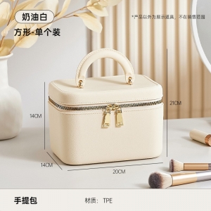 手提便携化妆包女高颜值大容量旅行带盖防水皮纹收纳包洗漱包批发