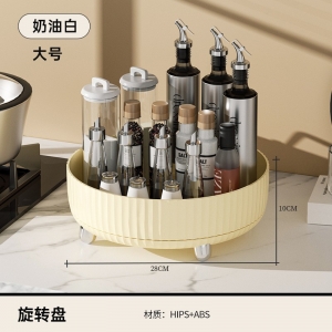 批发化妆品收纳盒家用大容量可旋转桌面护肤品眼影口红塑料置物架