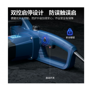 东成电链锯 电锯伐木锯大功率手持式插电电锯 木工锂电锯链条锯