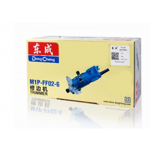 东成修边机M1P-FF02-6插电式木工修边挖孔雕刻机专业电动开槽机