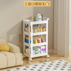 折叠免安装收纳柜双开门带轮储物箱大容量透明书籍衣物玩具整理箱