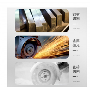 高博仕锂电角磨机无刷锂电角向磨光机批发手砂轮打磨抛光