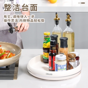 旋转调料置物架厨房圆型台面家用多功能盐酱油瓶罐调味料收纳盘
