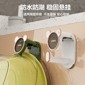 壁挂脸盆夹卫生间厨房强力粘钩免打孔浴室置物架轻奢水盆收纳挂钩