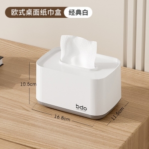 塑料透明家用收纳箱内衣衣物整理箱衣服省空间收纳柜抽屉式收纳盒