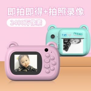 高清数码相机前后双摄卡通儿童相机热敏打印相机趣味拍立得照相机