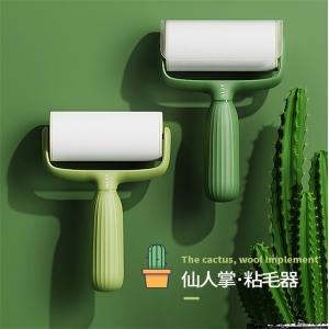 粘毛器可撕式滚筒粘毛器沙发粘毛灰尘衣服黏毛刷衣物床单除毛发刷