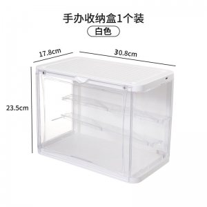 盲盒手办收纳盒公仔玩具亚克力防尘架盒子壁挂透明展示柜泡泡玛特