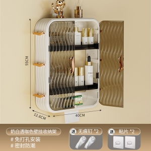 轻奢挂式家用收纳化妆品置物架厨房浴室免打孔壁挂多层储物置物架