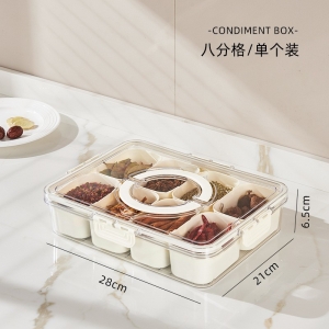 厨房手提分格佐料盒香料收纳盒辣椒调料盒密封花椒八角桂皮分装盒
