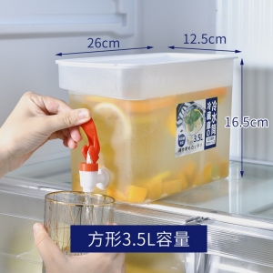 冷水壶自带龙头放冰箱收纳盒茶壶夏家用柠檬水奶茶壶大容量冰水桶
