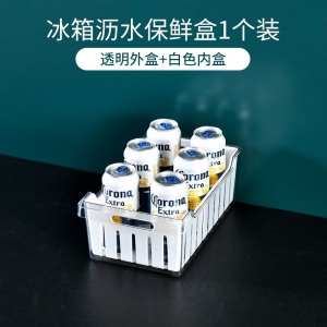 PET冰箱冷冻双层沥水收纳盒抽屉式厨房置物食品储物箱整理鸡蛋盒