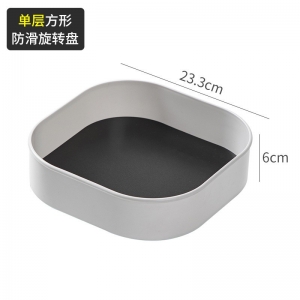 多功能厨房用品旋转置物架防滑调味盒办公家用化妆品收纳调料瓶盘