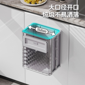 厨房垃圾桶免打孔壁挂式可折叠杂物收纳桶家用悬挂卫生间橱柜门