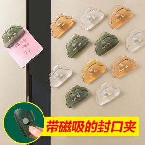 多功能封口夹轻奢食品袋夹子零食夹冰箱磁吸贴厨房食物防潮密封夹