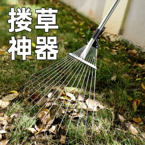 农用神器不锈钢耙子搂草抓草耙子园艺铁耙扫树叶神器草坪落叶扫把