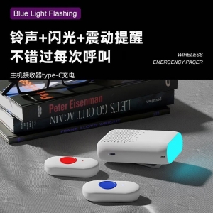 家庭老年人床头呼救呼叫器家用病人按铃无线遥控门铃一键紧急报警