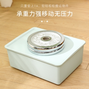 可粘贴万向滑轮4个装 置物架滚轮垃圾桶轮子床底收纳箱底部万向轮