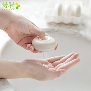 旅行便携按压式洗护用品乳液分装瓶洗发水沐浴露收纳盒4个装