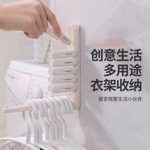 新款可折叠衣架收纳架浴室免打孔衣架收纳挂架多用途衣架收纳神器