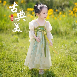 汉服女童2024新款夏款古风超仙连衣裙儿童夏装古装裙子女孩公主裙