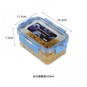 透明密封保鲜盒方形圆形五谷杂粮收纳盒塑料食品零食干货储物罐