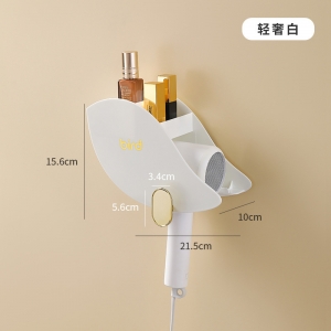 吹风机置物架免打孔卫生间电吹风支架壁挂式浴室风筒放置架子挂架